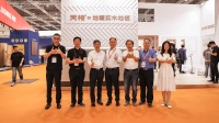 明星展位 火爆全场|天格地板全新亮相赢得行业高度关注