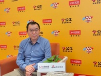 专访公牛集团副总裁周正华:不断研发创新,带给消费者兼具品质与性价比的产品
