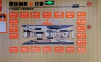 用精细化服务做好局改,桔装无忧携手酷家乐创新引领市场