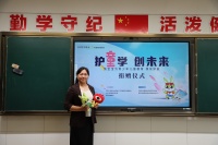 兔宝宝《护童学·创未来》|陡沟中心小学校长刘娅:孩子们好是我最大的希望