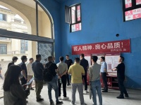 专注“匠人精神、良心品质”,2024 年中国家装百强企业抽样调研走进品界装饰