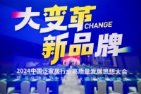 喜报,卡米亚KMY国际轻奢瓷砖揽获陶瓷十大品牌等多项大奖