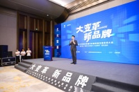 荣誉见证!威尔斯陶瓷荣获“陶瓷十大品牌”等三大奖项