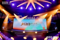 设计大咖走心分享!冠珠瓷砖「中国美学设计」讲座(上海站)精彩观点回顾、激荡设计思潮
