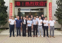 坚守初心34年,匠心打造电力铜材——广州企业家走进半径铜材