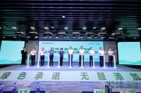 行业首个人造板无醛添加企标重磅发布!万华禾香集团引领行业环保新高度