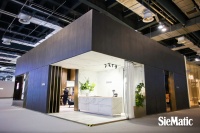 2024设计上海 & SieMatic VIP Event活动圆满成功