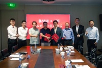 数智化推进再获强大助力,居然之家与Aibee爱笔智能达成战略合作
