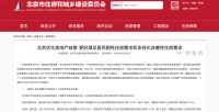 上半年海淀销冠出炉!穿越市场周期的豪宅销冠是怎样炼成的