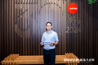 大自然家居代光华:30年木作匠心 以绿色初心深耕家居美学