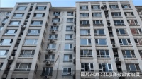新政后的北京“老破小”:议价难、成交快,300万元以下抢先复苏