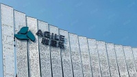 从摇号到降价万元,南京雅居乐汇港城楼盘近六折出售