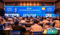 CFS财经峰会盛大召开，创米数联智能门锁解决方案斩获双奖