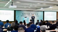 绿城管理上半年销售额411亿元,创始元老、CEO李军离职