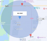 昌平734套临铁房,均价4w+!