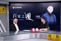 百家之道|米兰之窗马俊清:好门窗彰显生活品质 以创新驱动行业迭代升级