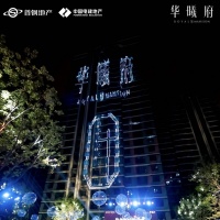 实景盛宴!创领现房时代,走进北京最值得一看的实景现房