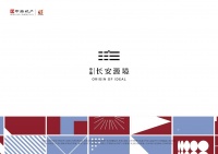 一房一价|长安街西延线核芯区再出改善红盘 三轨旁+南北双阳台