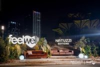 NATUZZI EDITIONS发布全新品牌概念，共筑“适得其意”的自在家居