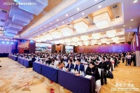 中国快消品创新大会盛大召开!安得支持快消行业供应链创新升级