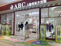 东莞展圆满落幕,ABC成果丰硕荣耀而归