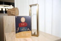 环保床垫新标杆!斯丽比迪“亚马逊”斩获金汐奖