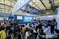 TCL冰洗尖端新品闪耀AWE ,引领白家电革新浪潮