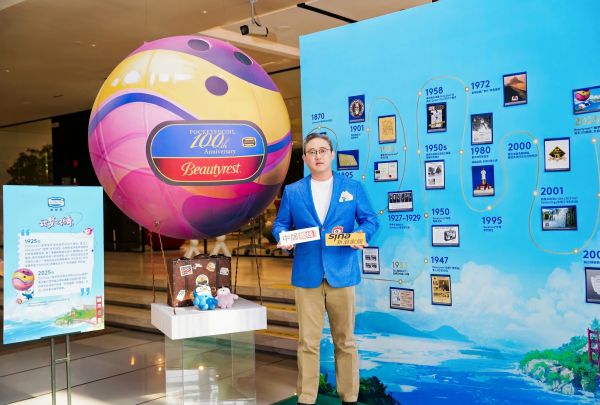  Simmons®席梦思中国区总经理 林建峰