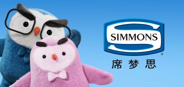Simmons®席梦思吉祥物猫头鹰智者Zalmon摘梦®与小猫头鹰Dreamon梦宝