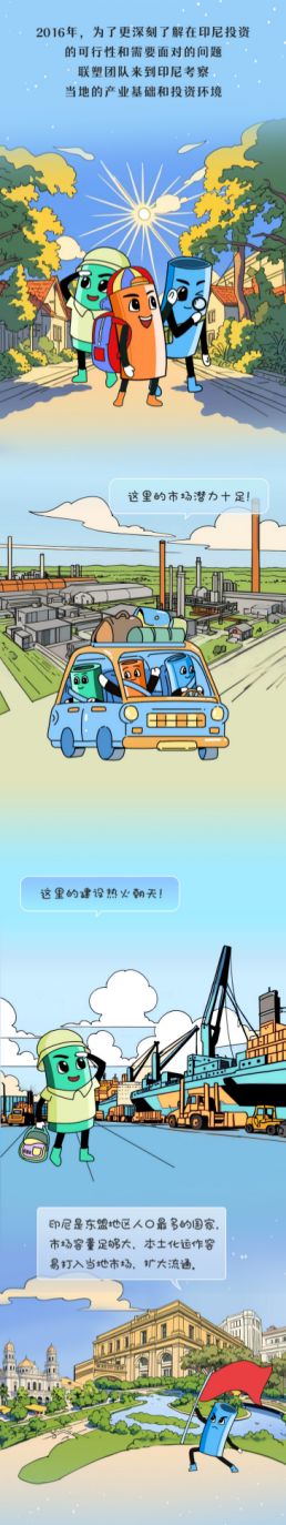 微信图片_20241011172444
