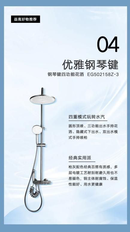 微信图片_20241226113307