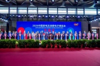 博西家电震撼亮相AWE 2025,诠释“AI生活”品质想象