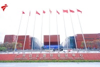 行业唯一!LED暗装智能音乐花洒冠军品牌——浴旺智能情调淋浴花洒放心消费承诺宣誓!