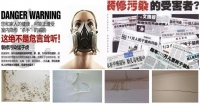 用儿童级健康杀出内卷重围!小小腻子粉成了卓玛创始人黎昌鑫王炸杀手锏
