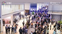 AWE 2025:海尔全屋家居AI定制美好家