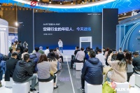 Z世代的理想空调来了!AUFIT亮相AWE2025,特省电系列打造智能节能潮品