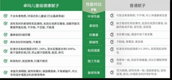 微信图片_20250313102954.png