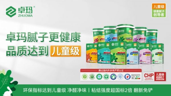 微信图片_20250315091040.jpg