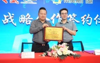 帝奥斯门窗再度签约央视《大国智造》栏目│冠军实力 再启征程