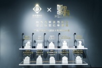 以“全球最大”+“全球最先”，尚玥实现了汉白玉的双冠突围