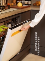 慧曼鎏光B2Plus-4:洗碗机行业的旗舰新选择,家庭健康洗涤新时代