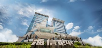 海信家电2024年归母净利润同比增长17.99%,AI家电阵容集体亮相AWE