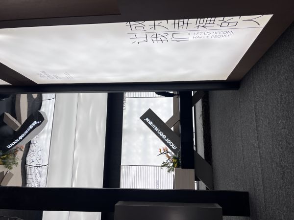微信图片_20250329101326