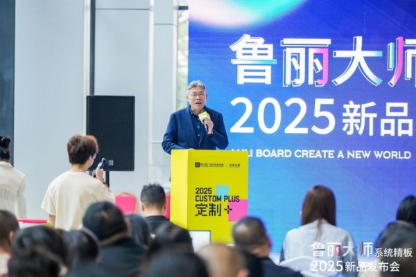 微信截图_20250331103227.jpg