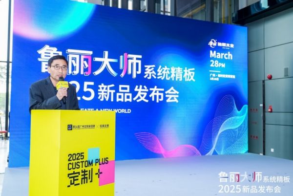 微信截图_20250331103212.jpg