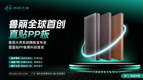 微信截图_20250331103241.jpg