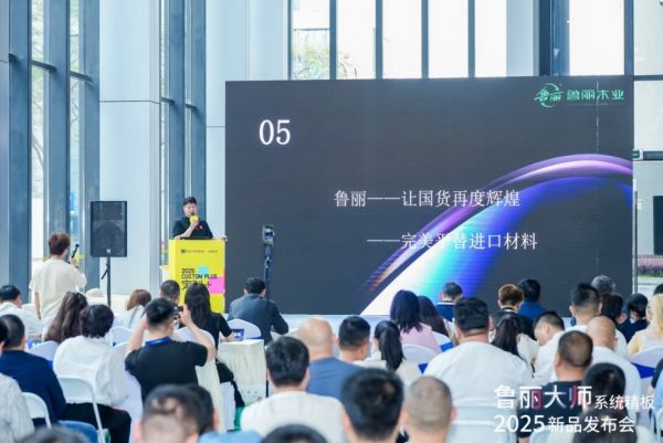 微信截图_20250331103304.jpg