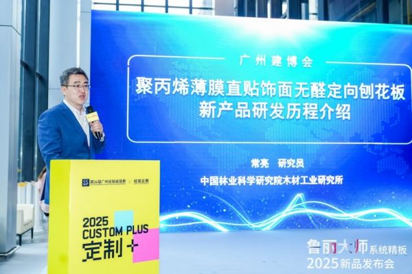 微信截图_20250331103252.jpg