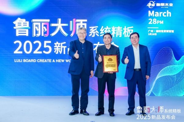 微信截图_20250331103354.jpg
