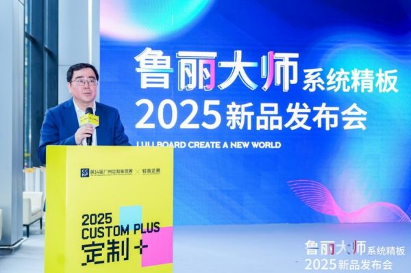 微信截图_20250331103341.jpg